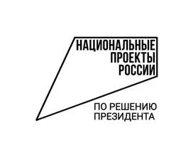 Объявлены результаты отбора на создание детских культурно-просветительских центров и поощрение лучших практик учреждений культуры